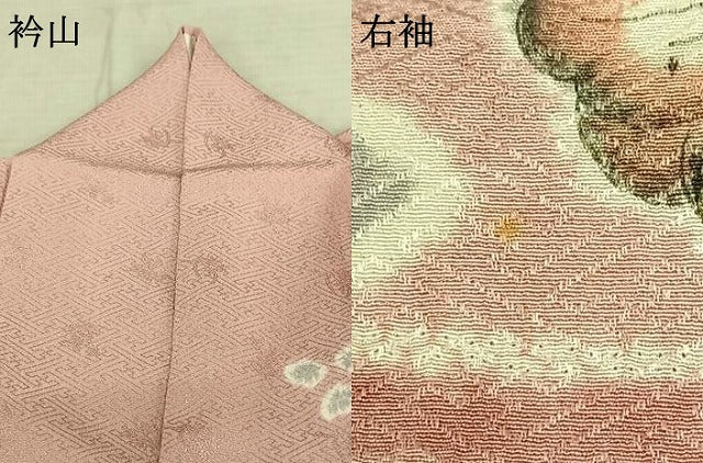 平和屋着物●訪問着 辻が花 暈し染め 金彩 正絹 逸品 AABF0534fy