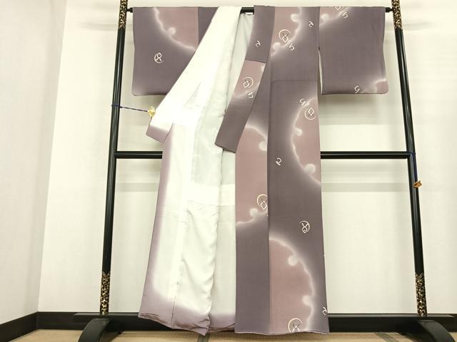 平和屋着物●訪問着 雪輪文 月兎 暈し染め 鬼しぼ縮緬 正絹 逸品 AABF0544fy