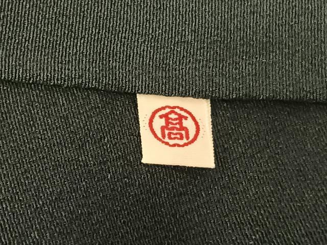 平和屋着物●創業460年・千總 黒留袖 駒刺繍 切嵌花鳥文 金彩 高島屋扱い 正絹 逸品 AABF0560fy