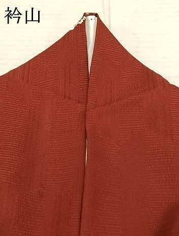 平和屋着物●上質な小紋 草花文 金彩 やまと誂製 正絹 逸品 AABF0568fy