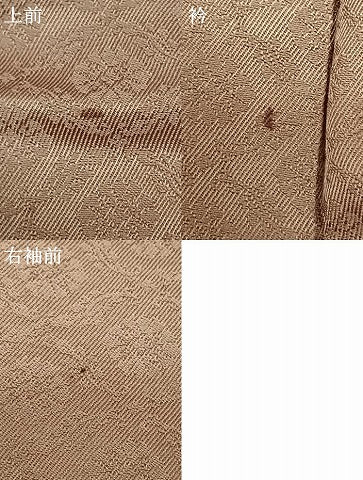 平和屋着物●お召 色無地 小葵 鶸茶色 正絹 逸品 AABF0593fy