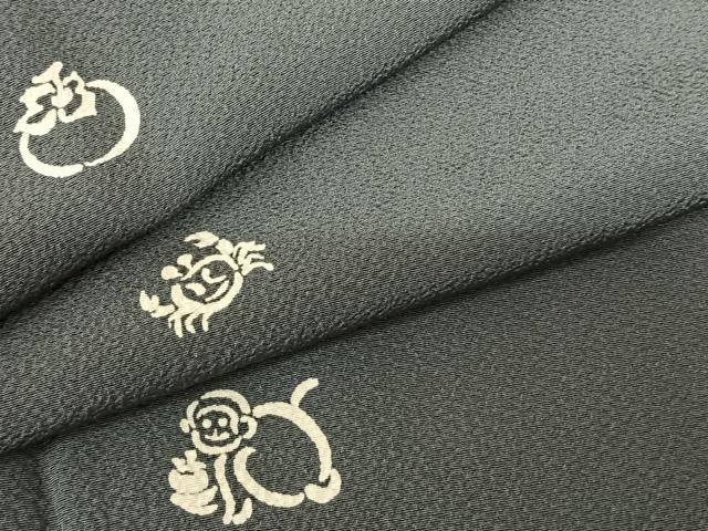 平和屋着物●上質な小紋 作家物 猿蟹合戦 正絹 逸品 AABF0612fy