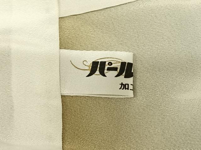 平和屋着物●上質な小紋 舞花文 蛍暈し 金彩 鬼しぼ縮緬 藍媚茶色地 正絹 逸品 AABF0631fy