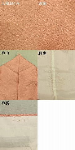 平和屋着物●上質な色無地 草花地紋 宍色 ロング丈 正絹 逸品 AABF0644fy