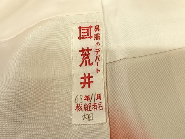 平和屋着物●訪問着 扇面花文 鶴 暈し染め 金銀彩 正絹 逸品 AABF0655fy