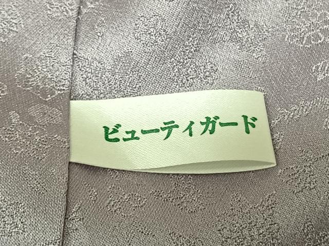 平和屋着物●訪問着 作家物 辻が花 暈し染め 銀通し地 ロング丈 正絹 逸品 AABF0683fy