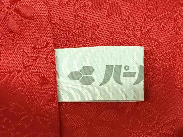 平和屋着物●豪華振袖 駒刺繍 舞蝶文 金銀彩 銀通し地 正絹 逸品 AABF0698fy