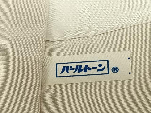 平和屋着物●訪問着 友禅 駒刺繍 鬘帯花文 金彩 正絹 逸品 AABF0709fy