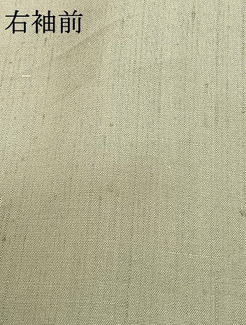 平和屋着物●上質な紬 間道 正絹 逸品 AABF0726fy