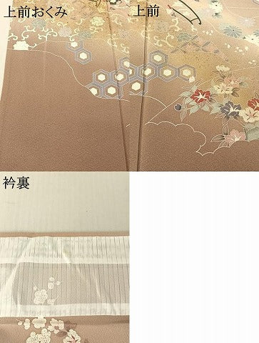 平和屋着物▽訪問着 単衣 御所車花文 暈し染め 金彩 正絹 逸品 AABF0774jh