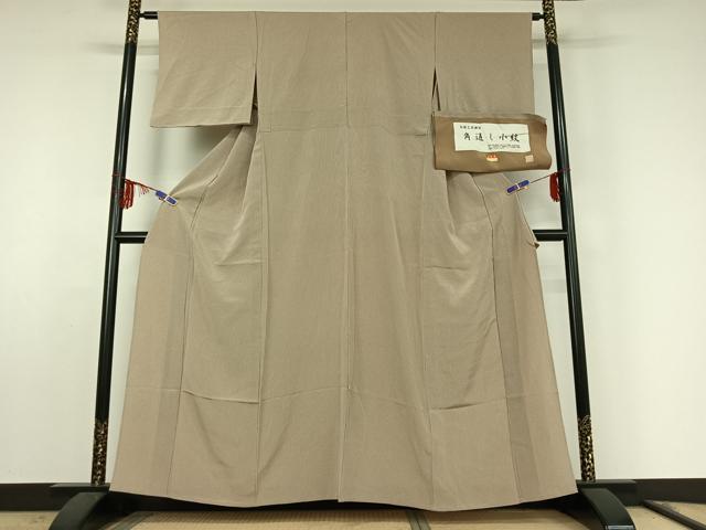 平和屋着物▽江戸小紋 単衣 角通し 反端付き 正絹 逸品 AABF0794jh