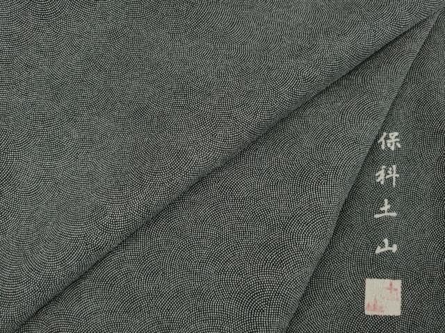 平和屋着物●伝統工芸士 保科土山 江戸小紋 極小鮫小紋柄 黒地 正絹 逸品 AABF0916ck