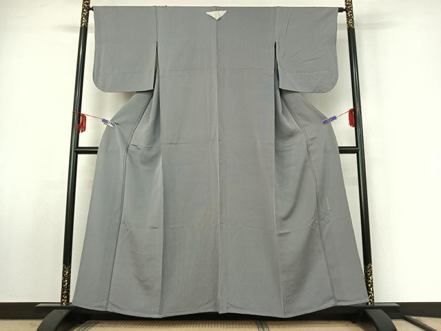平和屋着物▽江戸小紋 単衣 万筋 御召御納戸色×白色 正絹 逸品 AABF0971jh