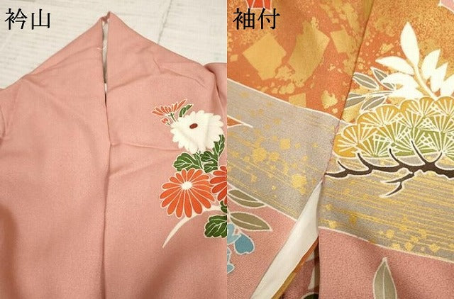 平和屋着物●豪華振袖 友禅 駒刺繍 御所車吉祥花文 金彩 正絹 逸品 AABF1030cs