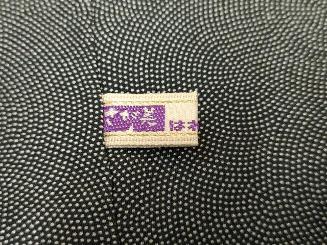 平和屋着物●江戸小紋 草木染 鮫小紋柄 黒地 さが美扱い 正絹 逸品 AABF1054cs