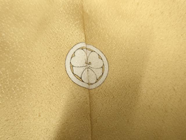 平和屋着物●訪問着 作家物 枝葉文 暈し染め 金銀彩 正絹 逸品 AABF1059cs