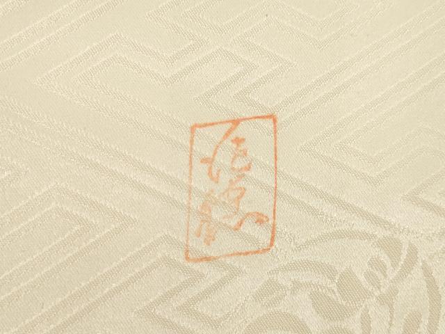 平和屋着物●十日町老舗ブランド 吉澤友禅 吾妻徳穂 振袖 駒刺繍 花丸文 金彩 正絹 逸品 AABF1376ck