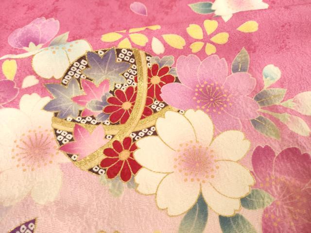 平和屋着物●豪華振袖 花毬文 暈し染め 金彩 正絹 逸品 AABF1396ck