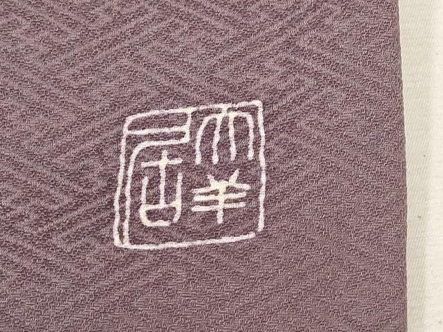 平和屋着物●染刺工芸 大羊居 東京友禅 色留袖 人物風景文 金糸 金彩 高島屋扱い 正絹 逸品 AABF1499st