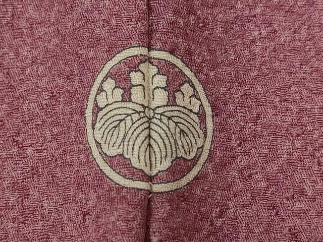 平和屋着物■上質な小紋 霞文 暈し染め 正絹 逸品 AABF1545st