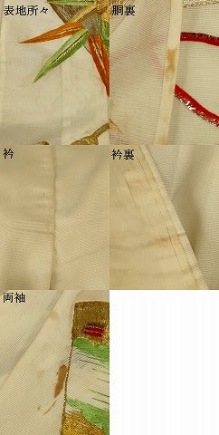 平和屋着物*夏物 振袖 絽 刺繍 松葉文 金銀糸 洗える着物 AABF1593jd