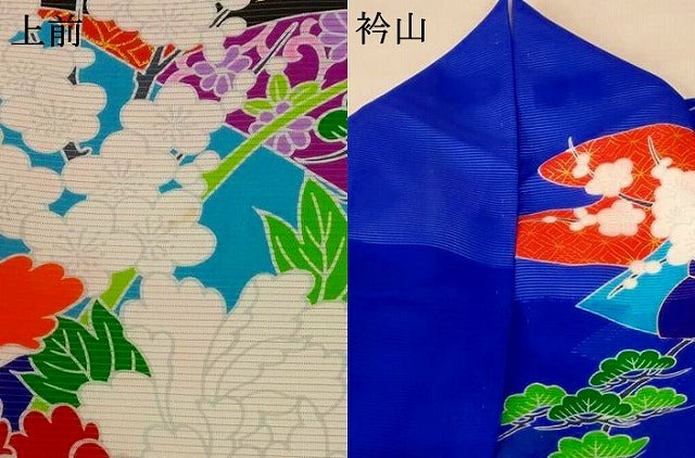 平和屋着物*夏物 振袖 絽 吉祥花文 金彩 洗える着物 AABF1603jd
