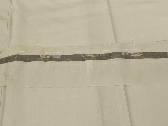 平和屋着物*夏物 男性 本場縞大島紬 夏大島 砂色 反端付き 正絹 逸品 AABF1613jd
