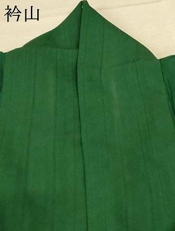 平和屋着物*夏物 色無地 麻の葉紋紗 千歳緑色 正絹 逸品 AABF1636jd