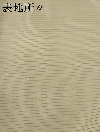 平和屋着物*夏物 長襦袢 絽 鳥の子色 正絹 逸品 AABF1678jd
