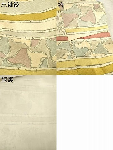 平和屋着物●訪問着 横段葡萄唐草文 正絹 逸品 AABF1806ck
