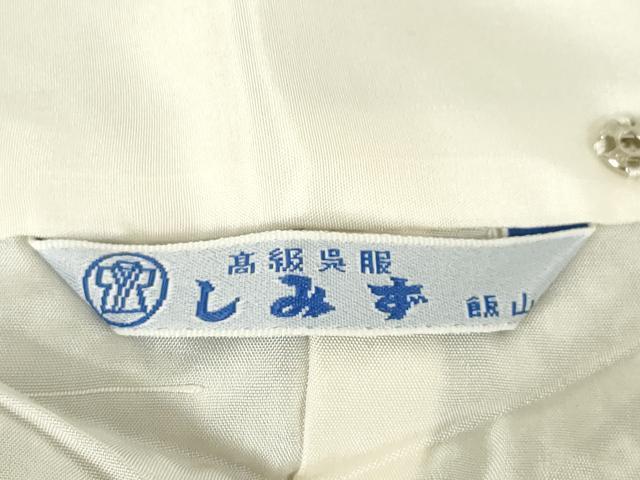 平和屋着物●訪問着 総絞り 御所車花文 黒地 正絹 逸品 AABF1838ck