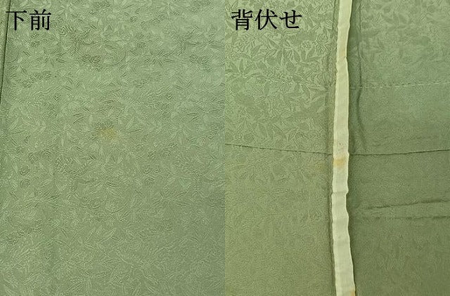 平和屋着物▽上質な色無地 単衣 作家物 草花地紋 若葉色 正絹 逸品 AABF1846jh