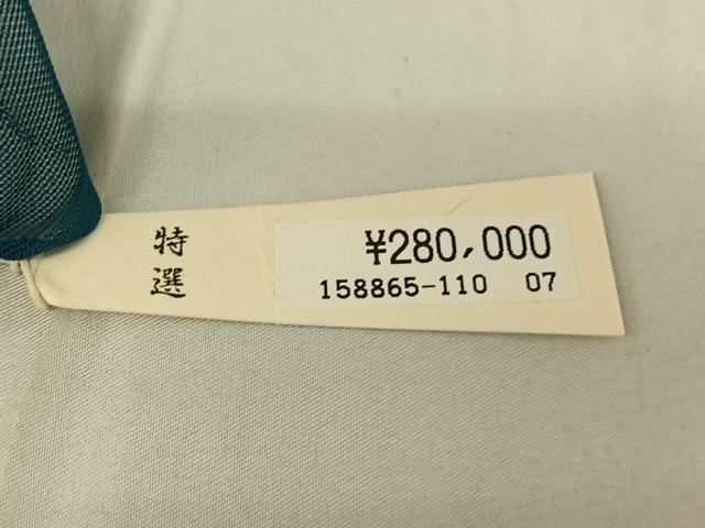平和屋着物▽訪問着 無双 紗袷 紗×紗 流水杜若文 金彩 上代28万 仮絵羽 正絹 逸品 AABF1850jh