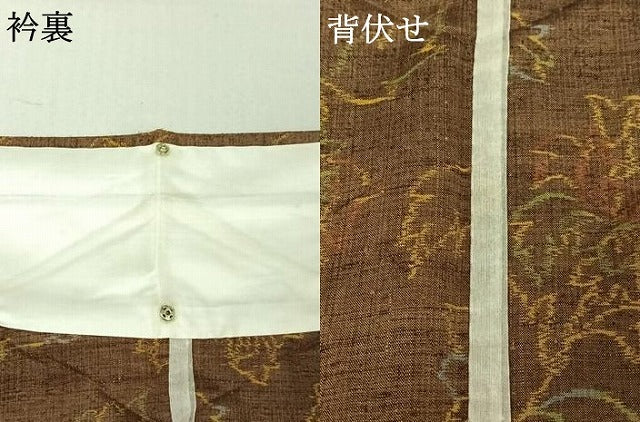 平和屋着物▽上質な紬 単衣 花唐草文 正絹 逸品 AABF1876jh