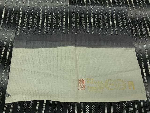 平和屋着物▽上質な小紋 単衣 幾何学文様 暈し染め 反端付き 丹後ちりめん 正絹 逸品 AABF1878jh
