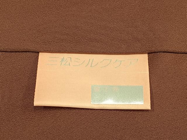 平和屋着物■江戸小紋 作家物 寄せ小紋柄 正絹 逸品 AABF1921oa