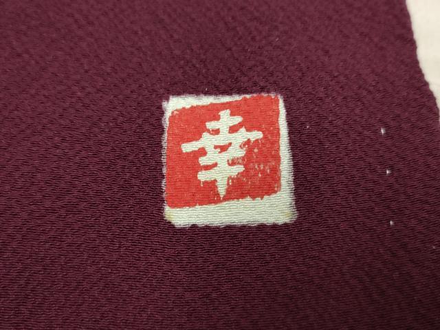 平和屋着物●ファッションデザイナー 花井幸子監修 色無地 暗紅色 正絹 逸品 未使用 AABF2036cs