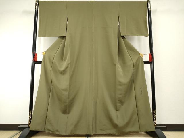 平和屋着物●染色作家 斉藤三才 色無地 鶸茶色 正絹 逸品 AABF2038cs