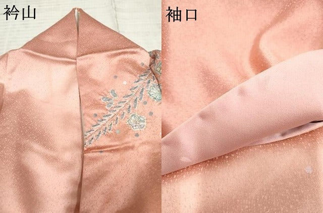 平和屋着物●訪問着 辻が花 絞り 暈し染め 金彩 正絹 逸品 AABF2052cs