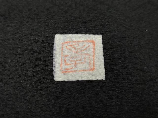 平和屋着物●訪問着 作家物 辻が花 絞り 暈し染め 金彩 正絹 逸品 AABF2061cs