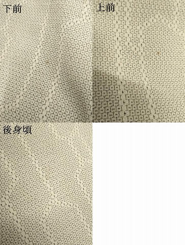 平和屋着物●本塩沢 110亀甲 幾何学文様 正絹 逸品 AABF2063cs
