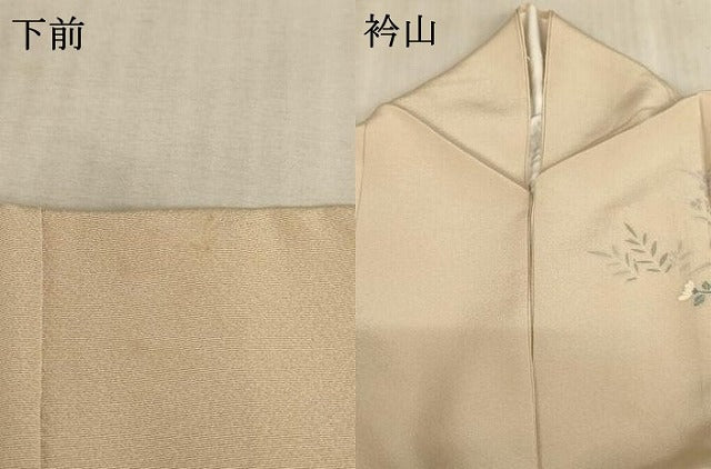 平和屋着物■訪問着 風景文 暈し染め 金彩 正絹 逸品 AABF2098ja