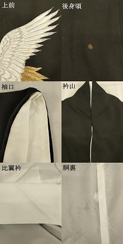 平和屋着物■豪華黒留袖 駒刺繍 雲重ね飛鶴文 金銀彩 正絹 逸品 AABF2123ja