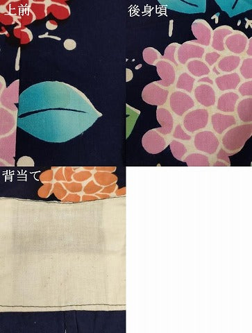 平和屋着物*夏物 浴衣 子供 女の子 花蝶文 紫陽花 綿 逸品 AABF2195ja