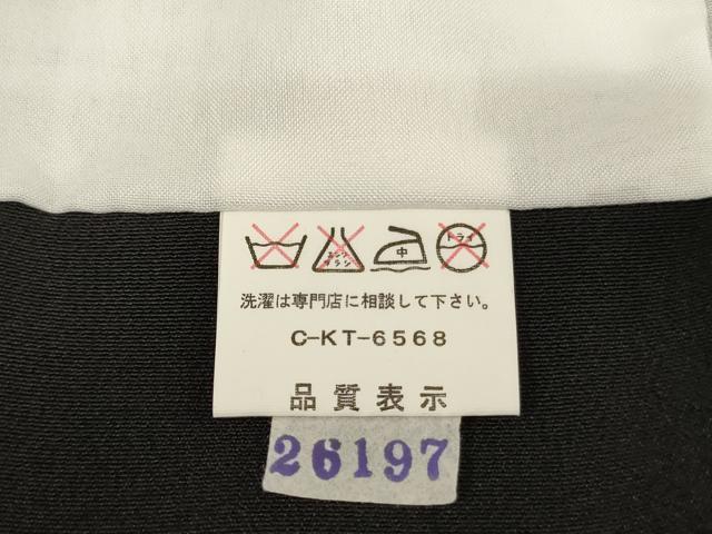 平和屋着物■豪華黒留袖 蔓帯七宝花文 金彩 正絹 逸品 AABF2272ja