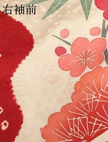 平和屋着物∵女の子 十三参り 子供 祝着 友禅 絞り 松竹梅御所車文 金彩 正絹 逸品 AABF2331ja