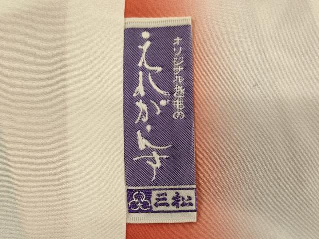 平和屋着物■上質な小紋 地紙花文 金彩 正絹 逸品 AABF2432ja