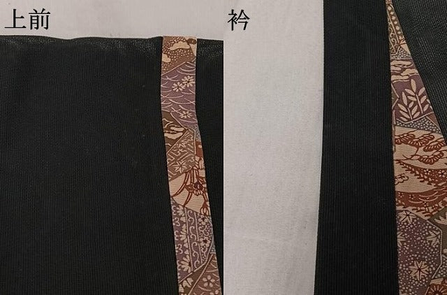 平和屋着物▽道中着 スリーシーズン 春夏秋 塵除け 草花文 黒地 正絹 逸品 AABF2524jh