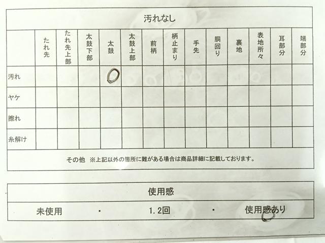 平和屋着物◎六通柄袋帯 洋花文 銀糸 正絹 逸品 AABF2629uk