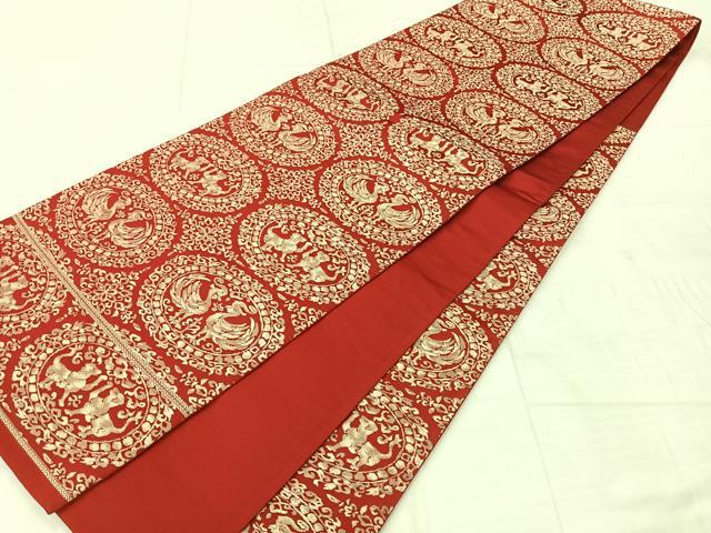 平和屋着物◎六通柄袋帯 鳥獣丸文 金糸 正絹 逸品 AABF2662uk
